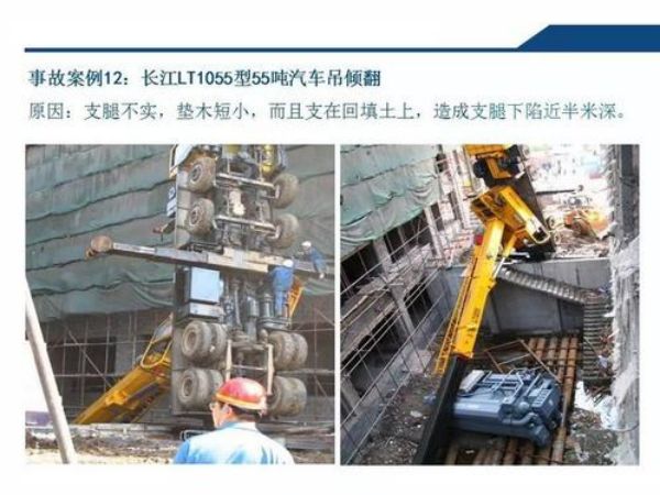 洪洞县吊车租赁_为什么要选择吊车出租?